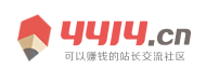 黄州区新闻网